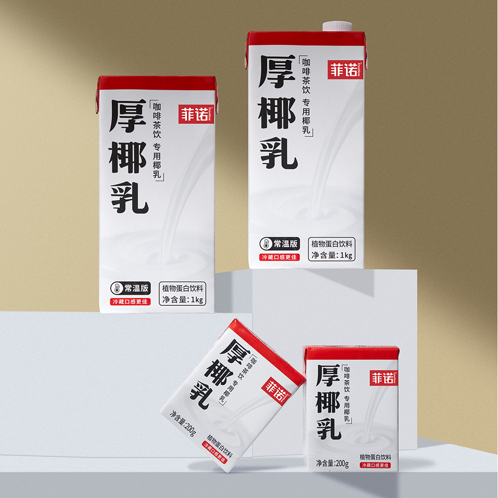 BARISTA COCONUT - Buy Coconut Milk, Coconut Water, Barista Milk Product ...